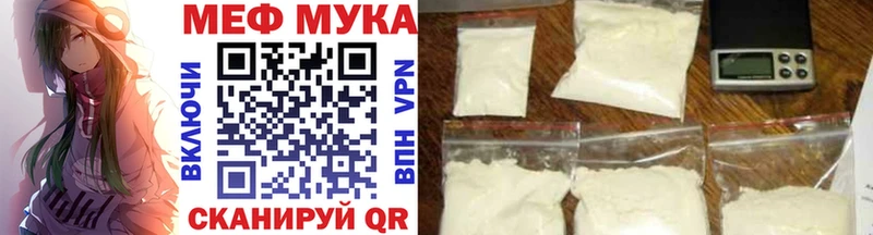 Где найти наркотики Володарск АМФ ГАШ Марихуана КОКАИН