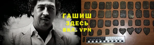 прущая мука Баксан