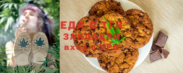 прущая мука Баксан