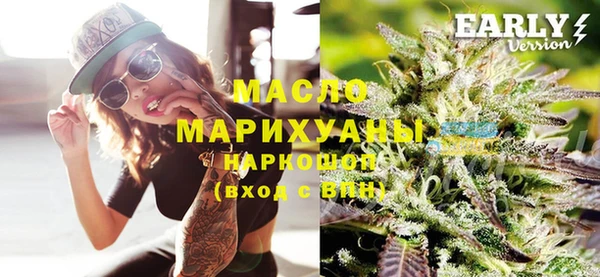 прущая мука Баксан