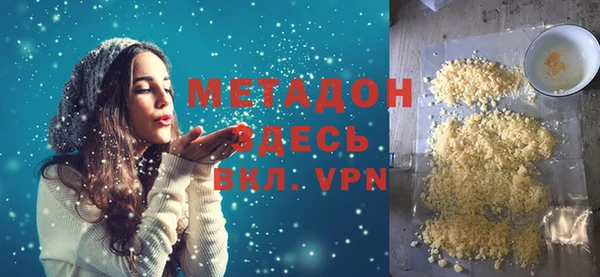 прущая мука Баксан