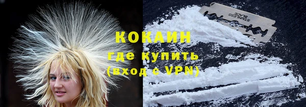 прущая мука Баксан