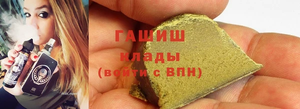прущая мука Баксан