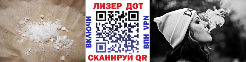 LSD-25 экстази кислота  Володарск 
